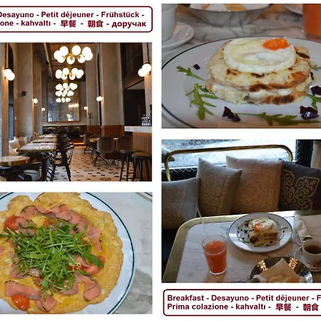 Rmb Savamala Belgrade